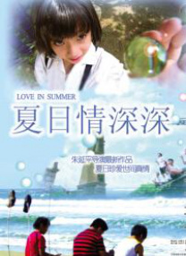 色www在线观看