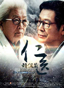 99免费在线