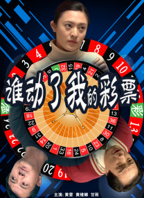 国产伊人影院