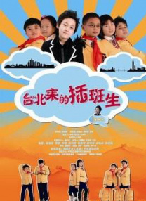 夫人家的琪琪