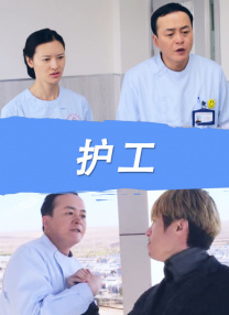 色八区