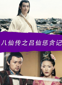 亚洲欧美日韩精品专区卡通