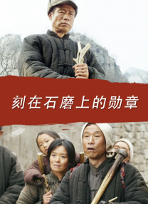 善姐