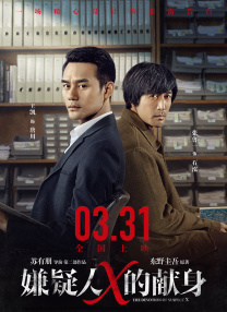 日韩亚洲欧美在线