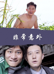 制服丝袜在线不卡