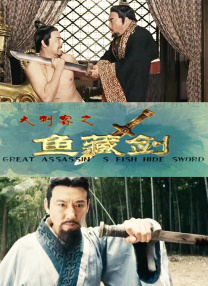 国产精选视频在线观看