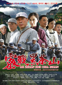 国产午夜在线视频