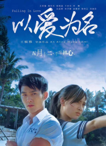 亚洲欧美一区二区三区导航