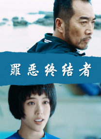 69精品人人人人