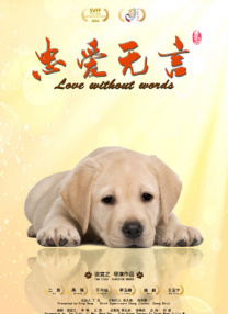 番号资源大全网