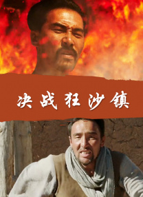 四虎永久免费最新在线