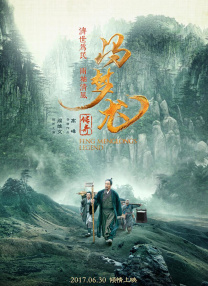 秘密妖精