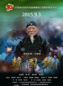 成年人在线免费