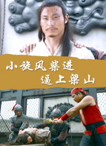 国产免费一期二期三期四期