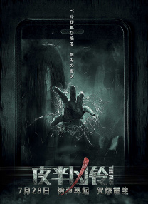 亚洲黄一区二区