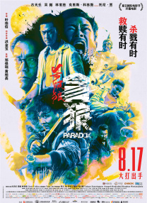 3d无尽喷出女仆
