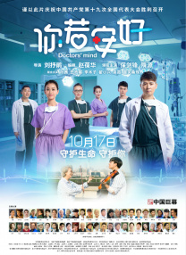 欧美日韩不卡在线