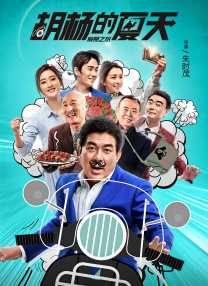 免费一区视频