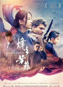 福利在线播放