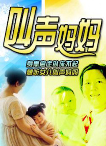 亚洲高清日韩精品第一区