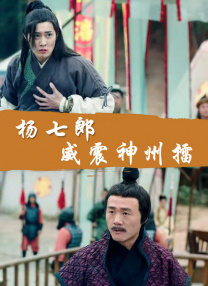 午夜黄色福利