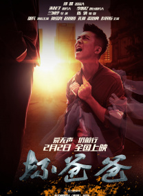 性欲天堂
