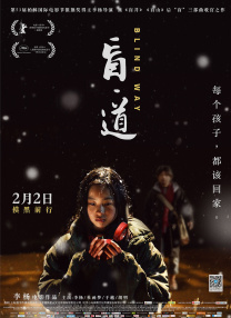 张筱雨《阳光》高清人体2
