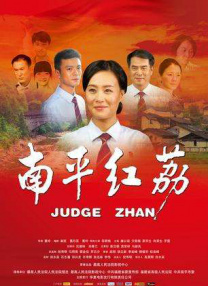 娃娃脸1977英语中字农场主的女