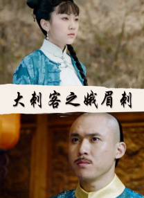 美女爽爽爽