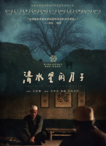 扒开胸罩露出奶