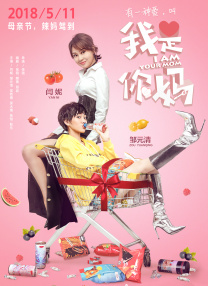 经典传奇2024