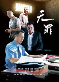 欧美三电影在线
