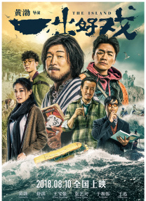 91免费观看视频在线