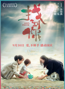 久久成人性色生活片