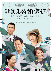 语数外