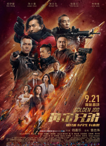 亚洲精品视频久久久