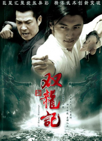 91高清视频在线