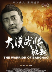 灯草花尚1