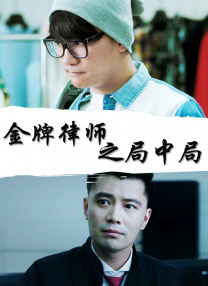 电脑突然花屏横条纹怎么解决