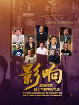 色噜噜狠狠色综合网图区