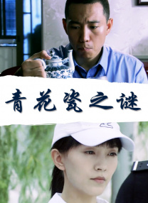 师尊乖腿打开h调教h