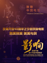 亚洲亚洲人成网站在线观看