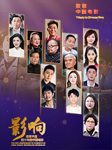 国产精自产拍久久久久久蜜