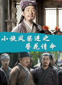 美丽的母亲