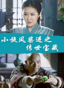 久色伊人
