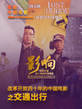 亚洲啊 v在线免费视频