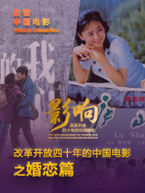 亚洲六月丁香六月婷婷花