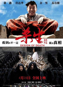 亚洲国产日韩综合一区