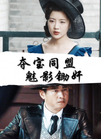 欧美日韩在线视频