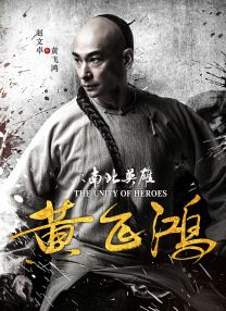 妻子的通奸3